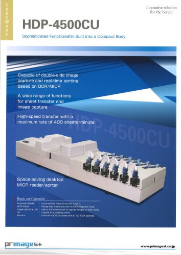 HDP-4500CU