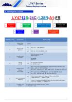 LY4712S-3