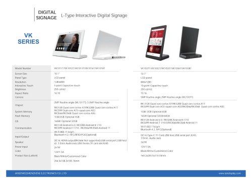 VK1018T
