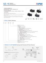 PRODUCTS CATALOGUE-28