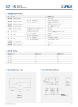 PRODUCTS CATALOGUE-29