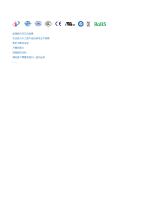 PRODUCTS CATALOGUE-2
