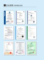 PRODUCTS CATALOGUE-6