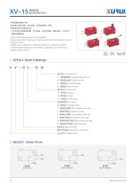 PRODUCTS CATALOGUE-8