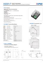 XURUI AC Solid State Relay XSSR-F-3