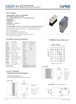 XURUI AC solid state relay XSSR-H-3