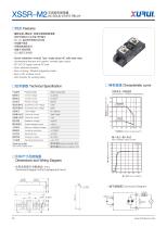 XURUI AC Solid State Relay XSSR-M1~M6-4