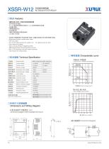 XURUI AC Solid State Relay XSSR-W12-3