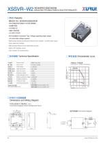 XURUI AC Solid State Relay XSSVR-VA W2-3