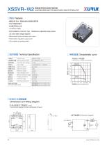 XURUI AC Solid State Relay XSSVR-W1 / W2-3
