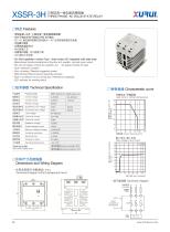 XURUI DC Solid State Relay XSSR-3H-3