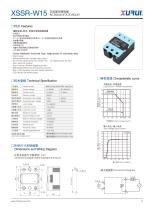 XURUI DC Solid State Relay XSSR-W15-3