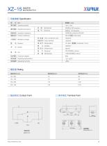 XURUI Lever Micro-switch XZ-15 series-2