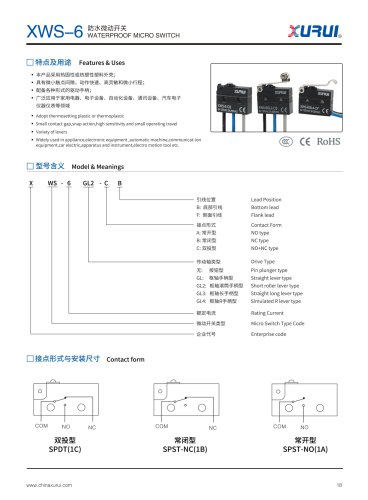 xws-6 WATERPROOF MICRO SWITCH
