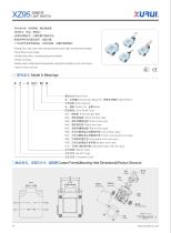 xz95 LIMIT SWITCH-1
