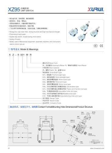 xz95 LIMIT SWITCH