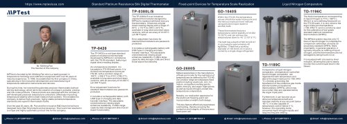 Catalogue