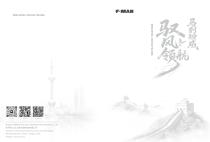 FMAN Catalogs-1