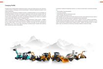 FMAN Catalogs-4