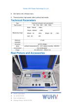 UHV-100A DC Winding Resistance Meter -Catalog-3