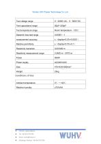 UHV-640 Insulating Oil Dielectric Loss Tester -Catalog-3