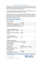 UHV-702 Three Phase Relay Protection Tester-Catalog-3