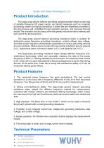UHV-801 Grounding Grid Earth Resistance Tester -Catalog-2