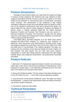 UHV-H200A Contact Resistance Tester -Catalog-2