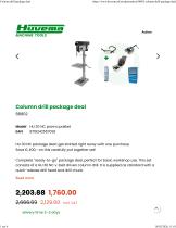 HU 30 NC promo pakket-1
