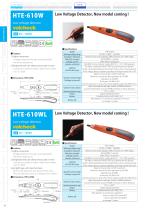HTE-610W-1