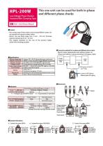 Low voltage phase tester-1