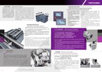 TOPKING CNC Cylindrical Grinder | T series-3