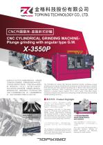 TOPKING CNC Cylindrical Grinder | X-P series-1