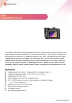 SP60  Handheld Thermal Camera-1