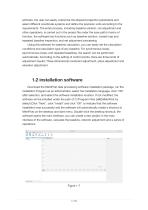 SpatiX Baseline Data Processing Software 2025- 0912-4