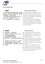 F Series of ECI Motor-4