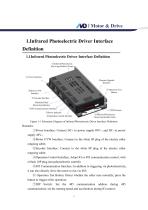 Specification of MDB-F Infrared Photoelectric Servo Drive V1.2(NCBS Roller Drive)-3