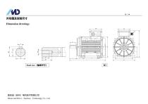 T Series of EC Motor-14