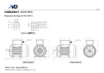 T Series of ECI Motor-23
