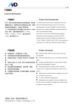 T Series of ECI Motor-4