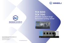 CNC horizontal turning center-1