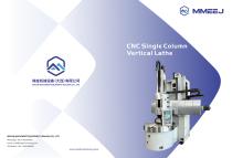Vertical lathe-WJ-7