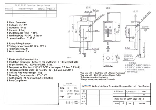 WL 0735 Magnetic Latching Solenoid for Portable Devices