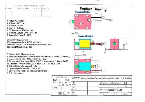 WL0627 Solenoid-Lock-Specification-scaled
