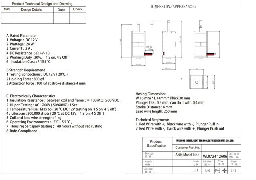 WL0724-LC-Latching-Solenoid-Specificaition-scaled