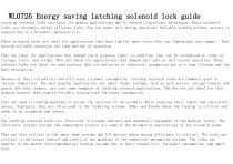 WL0726 Energy saving latching solenoid lock guide-2