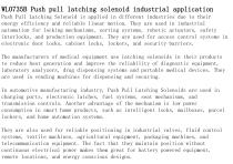 WL0735B Push pull latching solenoid industrial application-2
