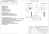 WL0835 Mini Solenoid Lock explain and buying Guide-1