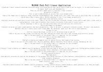 WL0840 Push Pull Linear Applicaiton-2