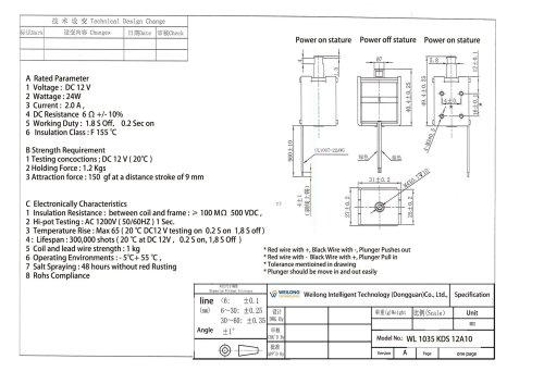 WL1035-Push-Pull-Latching-Solenoid-Specification-scaled